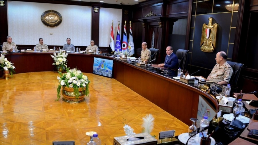 اجتماع المجلس الاعلى للقوات المسلحة برئاسة الرئيس عبد الفتاح السيسي