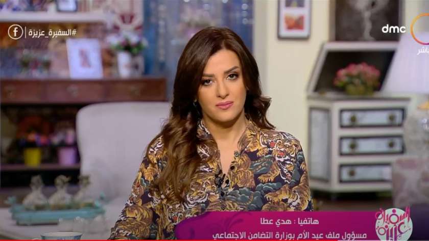 صورة من فيديو مداخلة هدى عطا .. مسؤولة ملف عيد الأم بوزارة التضامن