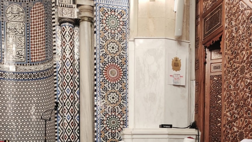 مقرأة في مسجد الحسين