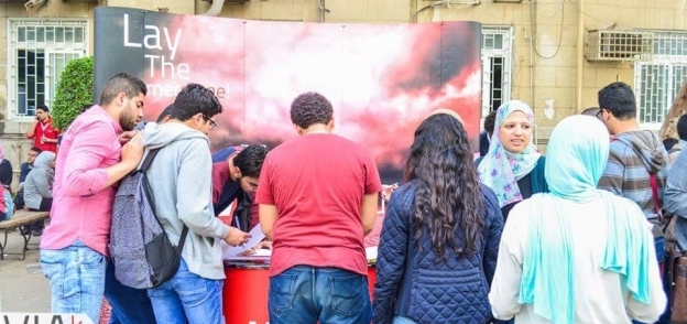 جزء من النشاط داخل جامعة القاهرة