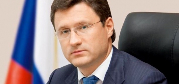 وزير الطاقة الروسي الكسندر نوفاك