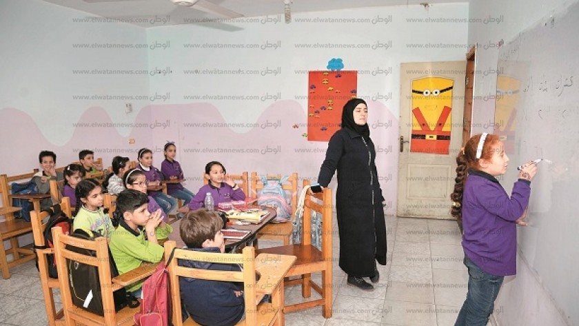مراكز التعليم السورية