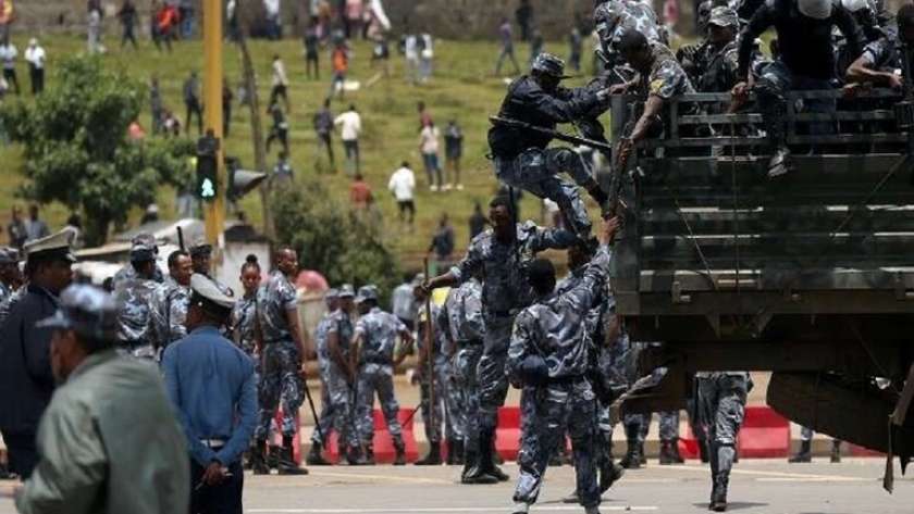 قوات الأمن الإثيوبية