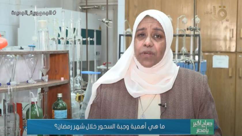 الدكتورة ضحى عبده محمد، رئيس قسم التغذية بالمركز القومي للبحوث