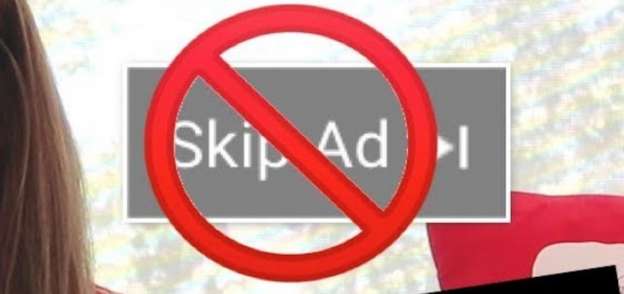 حظر الإعلانات المضللة
