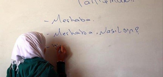 جامعة تركية تخطط لتعليم اللغة التركية لـ 300 ألف طفل سوري