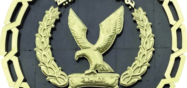 شعار وزارة الداخلية - أرشيفية