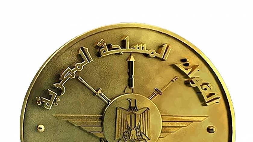 شعار القوات المسلحة المصرية
