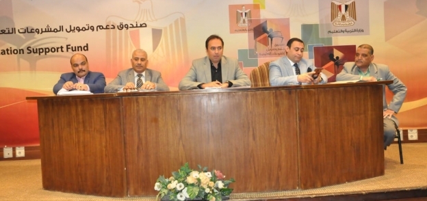 محمد عمر نائب وزير التربية والتعليم