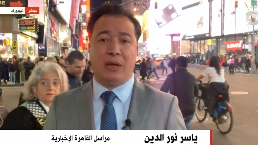 ياسر نور الدين مراسل القاهرة الإخبارية