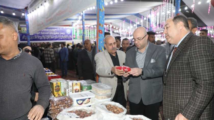 افتتاح معرض أهلا رمضان في بني سويف