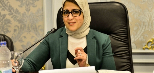 وزيرة الصحة الدكتورة هاله زايد