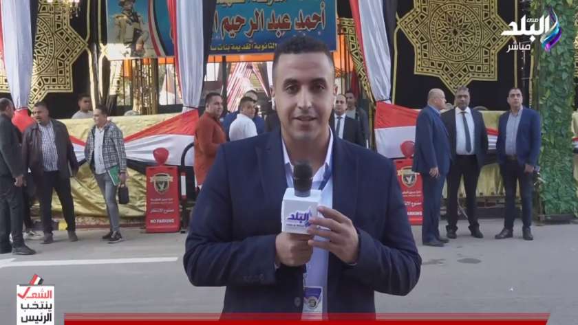 محمد هاني مراسل قناة «صدي البلد»