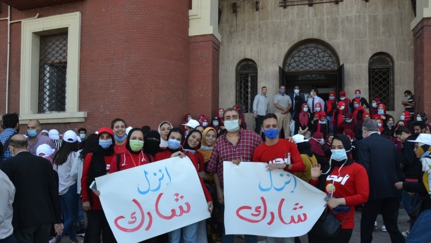 جامعة الإسكندرية تنظم مسيرة انزل شارك