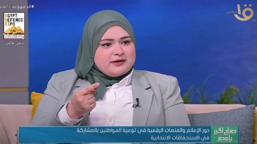 الدكتورة سارة فوزي، مدرس بقسم الإذاعة والتليفزيون بكلية الإعلام جامعة القاهرة