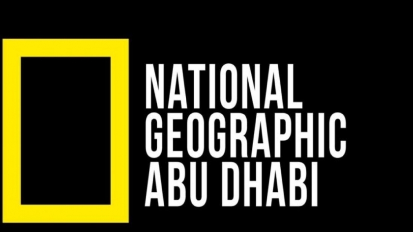 تردد قناة ناشيونال جيوغرافيك أبو ظبي نايل سات 2022