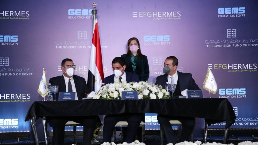 "مصر السيادي" و"هيرميس" توقعا اتفاقية الاستحواذ على "الاستثمار العربي"