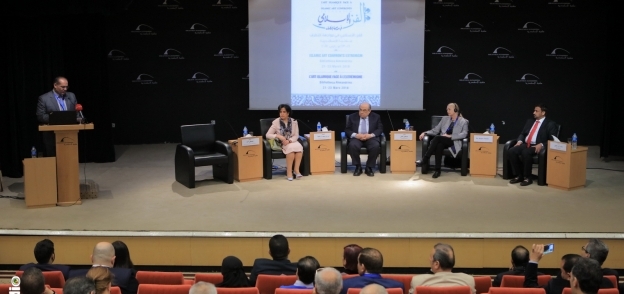 مؤتمر الفن الأسلامي في مواجهة التطرف