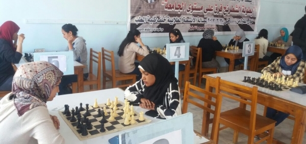 بطولة شطرنج بجامعة المنيا