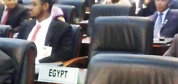 مقعد مصر خالٍ خلال الاجتماع