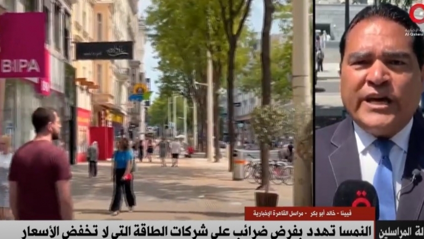 مداخلة خالد أبوبكر مراسل قناة «القاهرة الإخبارية»