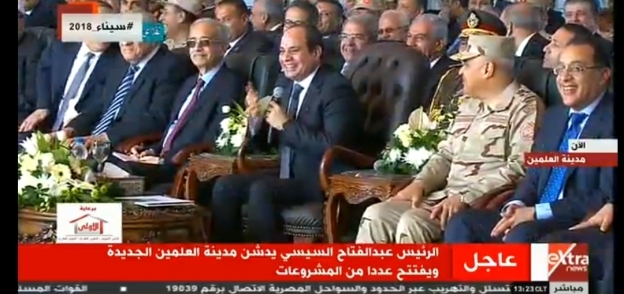 الرئيس عبدالفتاح السيسي خلال افتتاح عدد من المشروعات اليوم