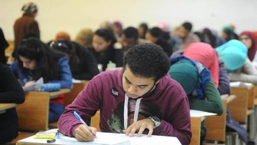قرض شخصي لتمويل التعليم الجامعي- البنك الأهلي المصري