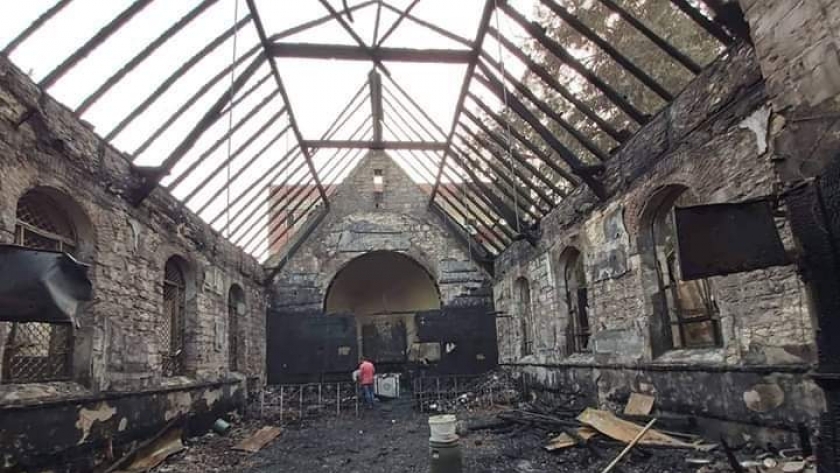 الكنيسة المحترقة