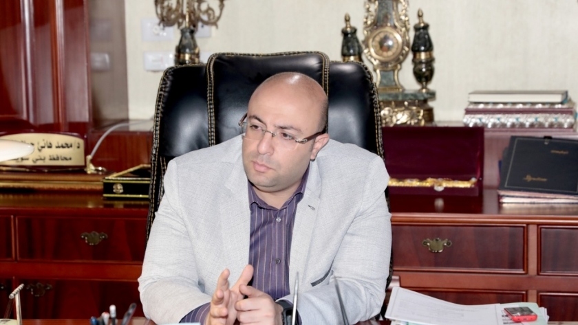 الدكتور محمد هاني غنيم - محافظ بنى سويف