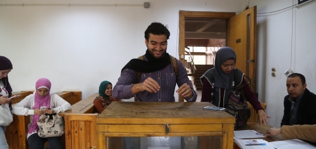 انتخابات جامعة القاهرة