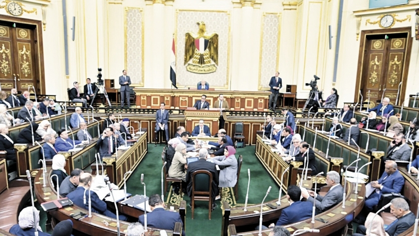 أعضاء مجلس النواب في جلسة سابقة