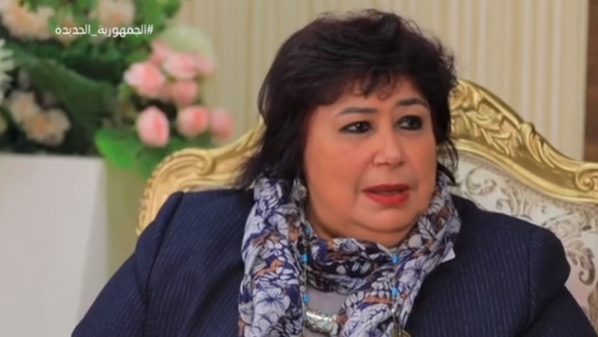 الدكتورة إيناس عبدالدايم - وزيرة الثقافة