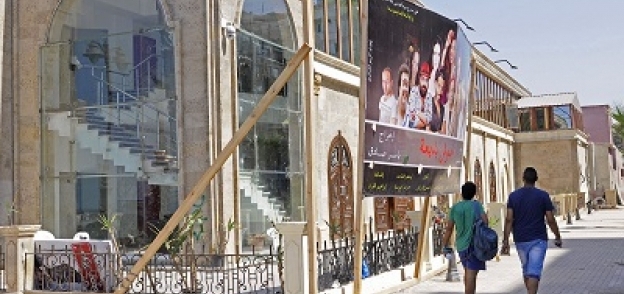 مسرح «بيرم التونسى»
