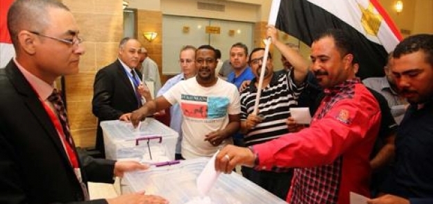 انتخابات المصريين في الخارج