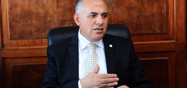 د. محمد عبد العاطى وزير الموارد المائية والرى