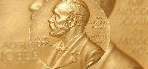 جائزة نوبل- صورة أرشيفية