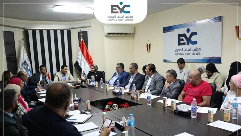 جانب من اجتماع مجلس الشباب المصري مع قيادات المجتمع المدني
