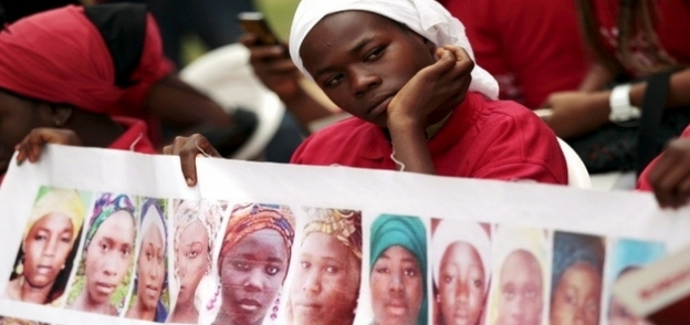 المطالبة باطلاق سراح فتيات اختطفتهم جماعة بوكو حرام