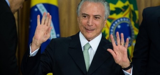 الحكومة البرازيلية