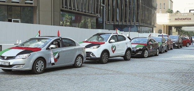 «سايك موتور» تحتفل باليوم الوطنى الـ45 لدولة الإمارات