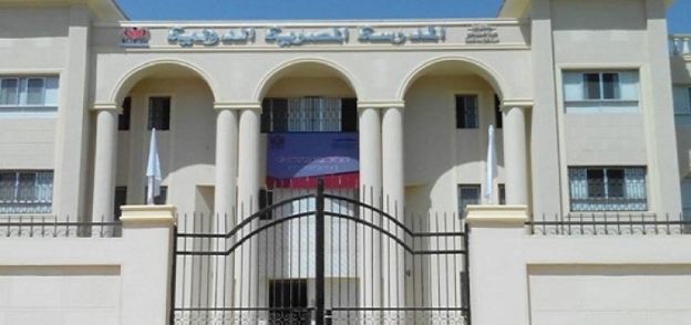 المدرسة المصرية الدولية الحكومية بالشيخ زايد