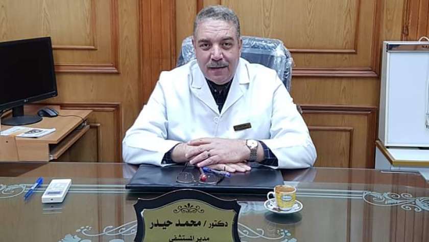 تغريم مدير مستشفي الصدر بالمحله غرامه الحظر ١٠٠٠ جنيه أثناء أداء عمله