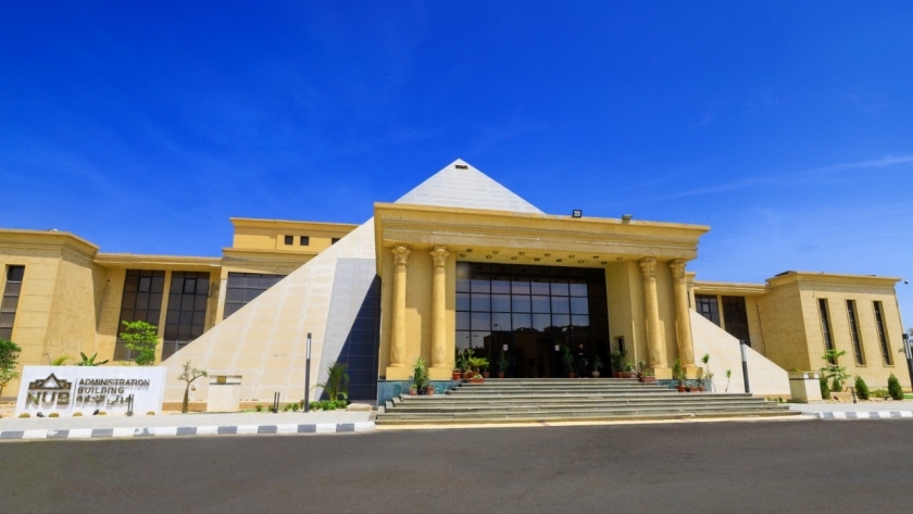 جامعة النهضة - أرشيفية