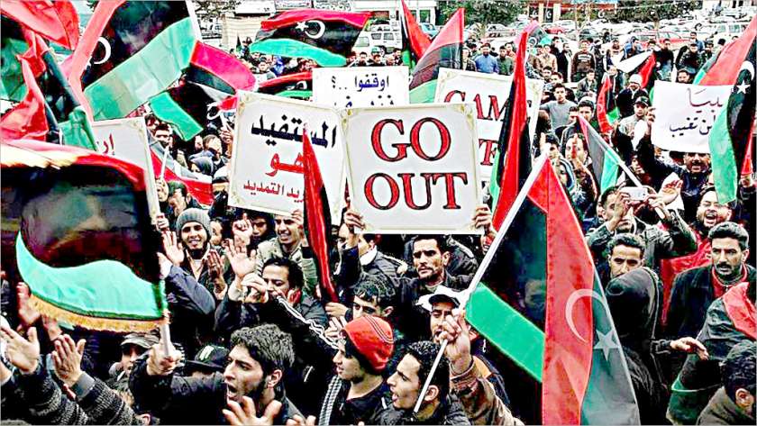 المظاهرات الليبية