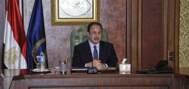 وزير الداخلية، اللواء مجدي عبد الغفار