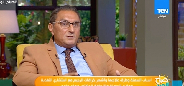 الدكتور عماد حلمى