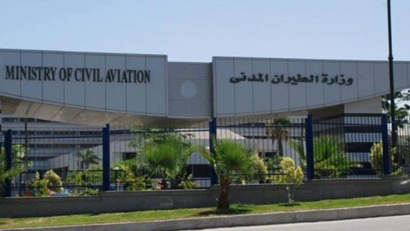 وزارة الطيران تصدر قرارا جديدا بشأن قواعد تسجيل الطائرات