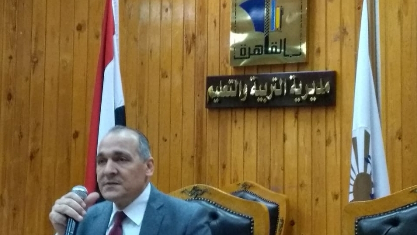 محمد عطية وكيل أول وزارة التربية والتعليم بالقاهرة