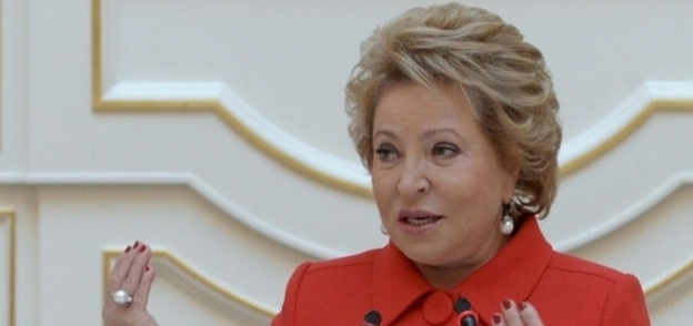 رئيسة مجلس الاتحاد الروسي فالنتينا ماتفيينكو