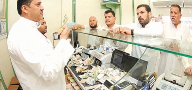 سعر الريال السعودي اليوم الثلاثاء 17-8-2021 في البنوك المصرية